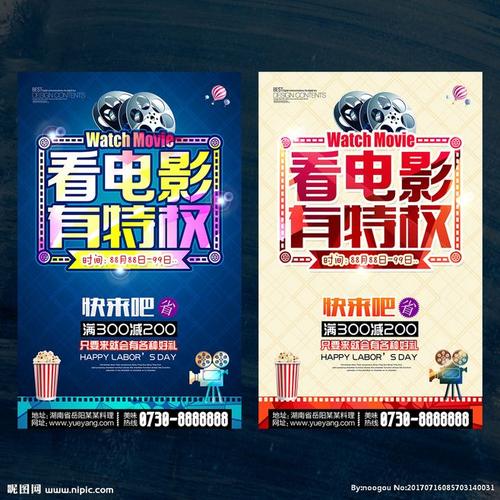 台湾国立台中教育大学文凭毕业证样本资料