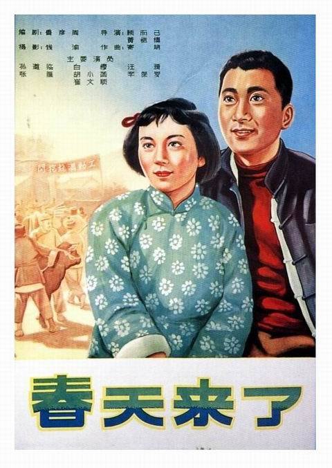 十文字学園女子大学学历认证